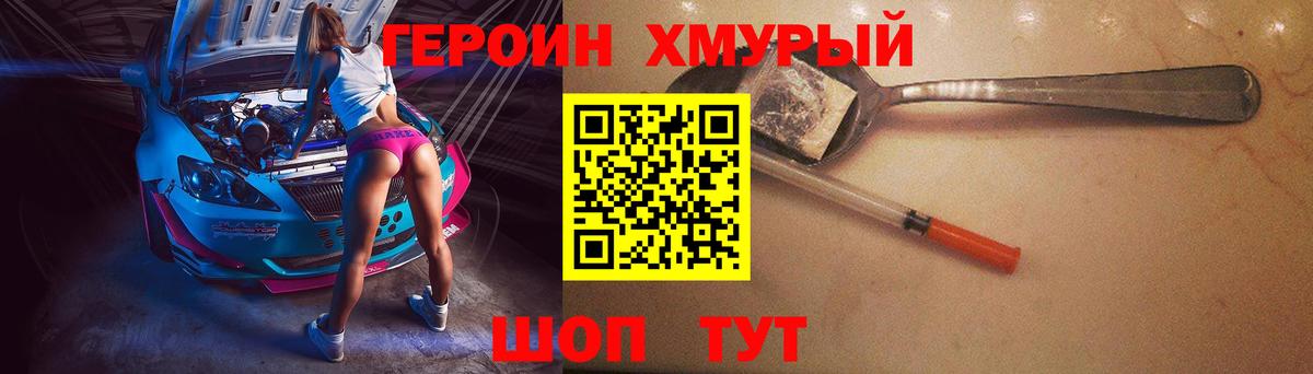 A-PVP Кандалакша