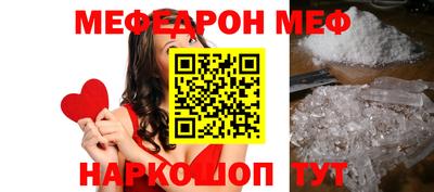 каннабис Краснознаменск