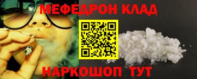 твердый Краснодар