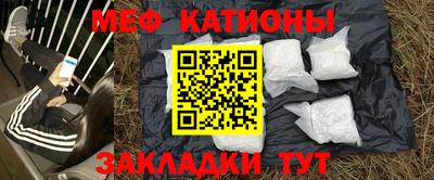 твердый Краснодар