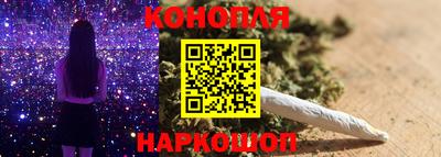 spice Владикавказ
