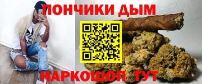 твердый Краснодар