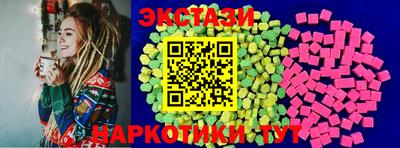 каннабис Краснознаменск