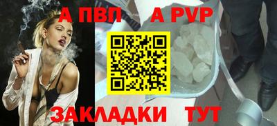 твердый Краснодар