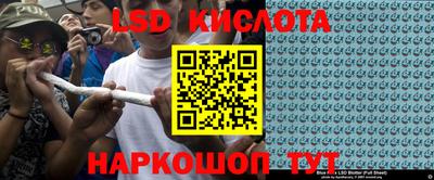 каннабис Краснознаменск