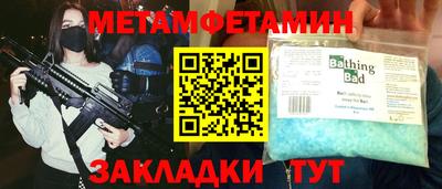 MESCALINE Владимир