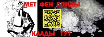 твердый Краснодар