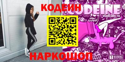 каннабис Краснознаменск