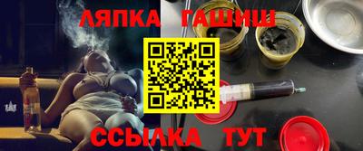 твердый Краснодар