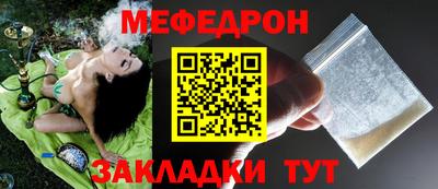 твердый Краснодар