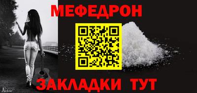 твердый Краснодар